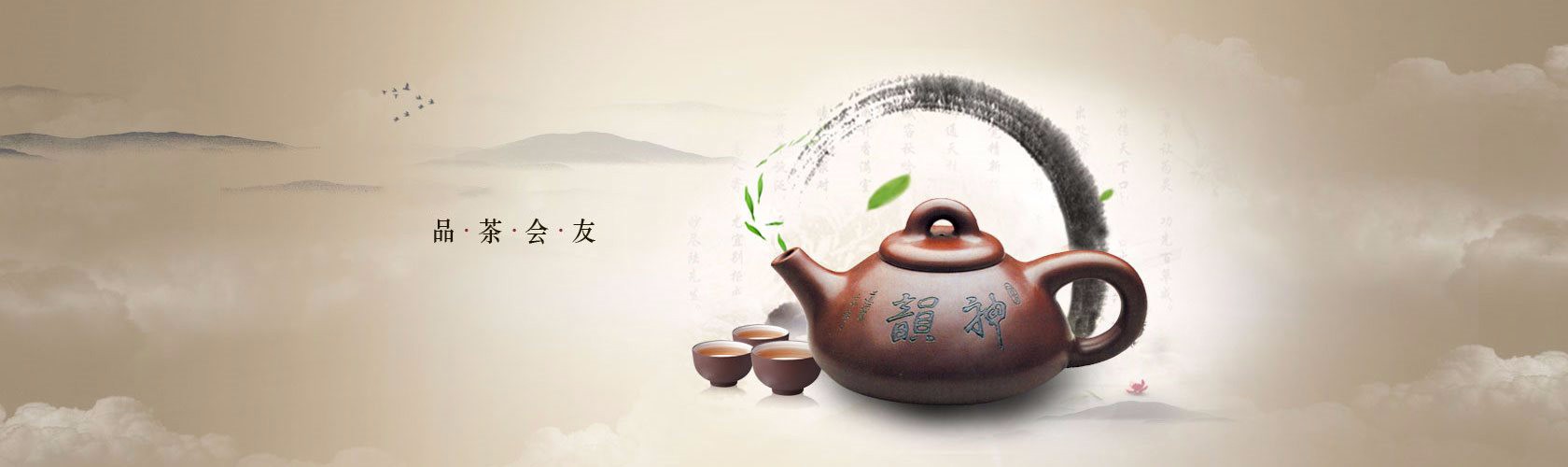 幻燈二