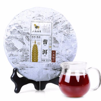産品名稱三